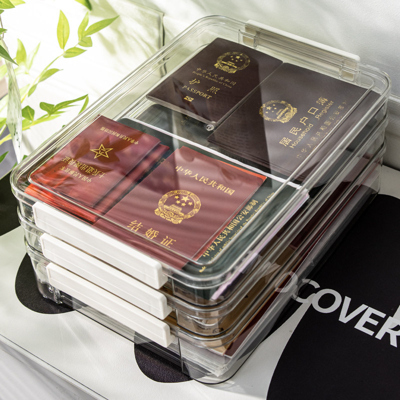 证件收纳包家庭证书文件箱收纳盒家用房产户口本袋说明书卡包神器,淘宝优惠券,粉丝福利购,淘宝优惠卷