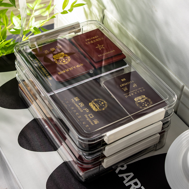 证件收纳包家庭证书文件箱收纳盒家用房产户口本袋说明书卡包神器,淘宝优惠券,粉丝福利购,淘宝优惠卷