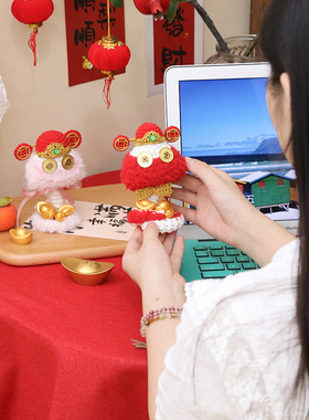 喜物语蛇年钩针手工diy材料包