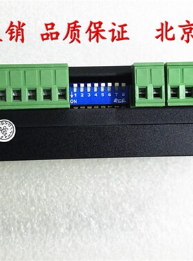 DM542 86/57步进电机驱动器电流4.2A 128细分2M雕刻机用数字式PLC