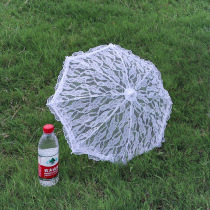 High-end children white hollowed-out small ocean umbrella lace lace lace shoot photo umbrella girl dance props decoration process