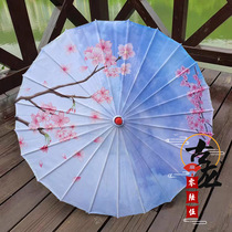 High-end childrens oil paper umbrella ancient wind props Chinese wind Han suit photo umbrella spreading 70 cm student umbrella 61 dance