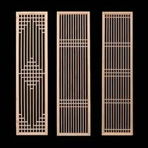 East Yang Wood Carving New Chinese Imitation Antique Grille Hollowed-out Solid Wood Flower Lattice Entrance Screen Partition Wall Carved decoration Xuanguan
