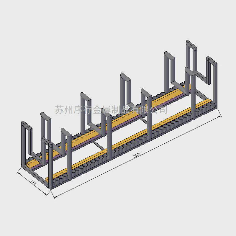 分条窄卷存放钢卷鞍座可调节式钢卷鞍座中型金属卷材固定钢卷托架,淘宝优惠券,粉丝福利购,淘宝优惠卷