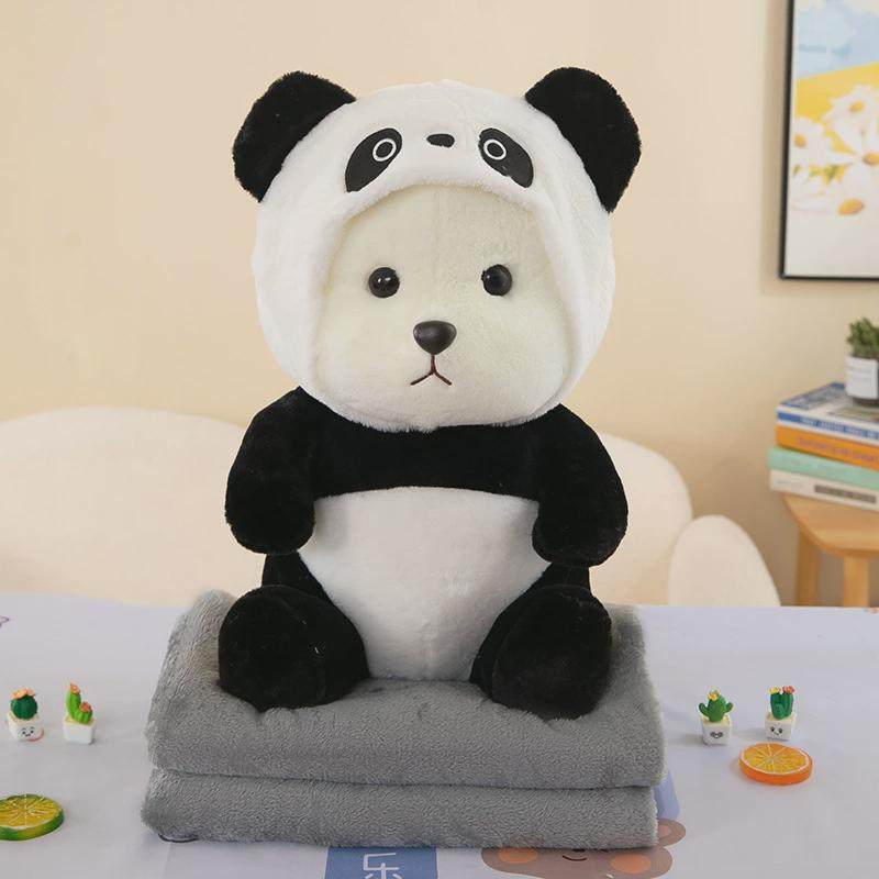 卡通可爱变身彩熊抱枕被子两用车载空调被靠垫二合一儿童午睡毯子,淘宝优惠券,粉丝福利购,淘宝优惠卷