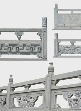 石栏杆天然花岗岩石栏杆护栏围栏青石浮雕石雕栏板河道石材护栏