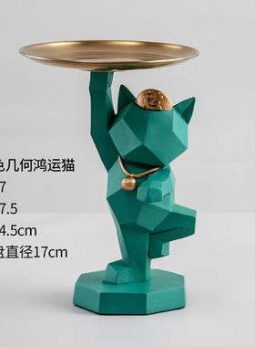 现代轻奢进门北欧玄关鞋柜放钥匙收纳盒客厅桌面家用摆件口装饰品