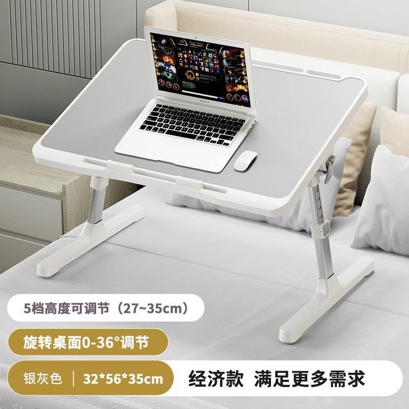 宝宝看书支架阅读书架儿童绘本落地阅读架可升降多功能小桌子床上,淘宝优惠券,粉丝福利购,淘宝优惠卷