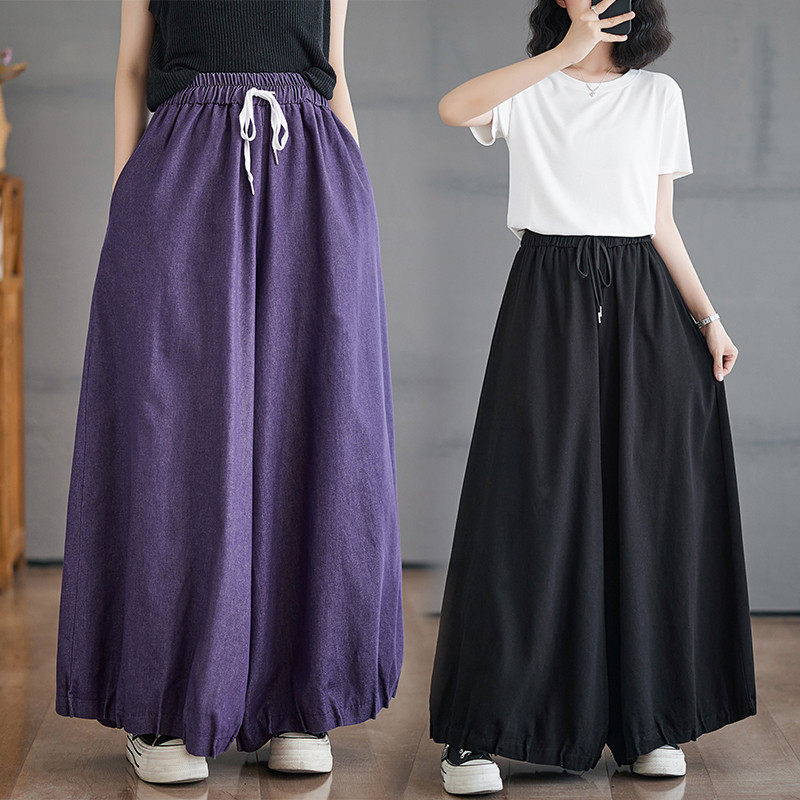 松紧腰纯色牛仔阔腿裤女宽松遮肉显瘦裙裤胖,淘宝优惠券,粉丝福利购,淘宝优惠卷