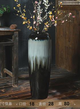 现代新中式高温落地复古陶瓷大花瓶干花插花创意家居客厅民宿装饰