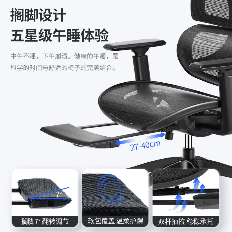 凯伦诗办公椅电脑椅电竞椅可躺升降旋转椅黑框黑网（双背款）,淘宝优惠券,粉丝福利购,淘宝优惠卷