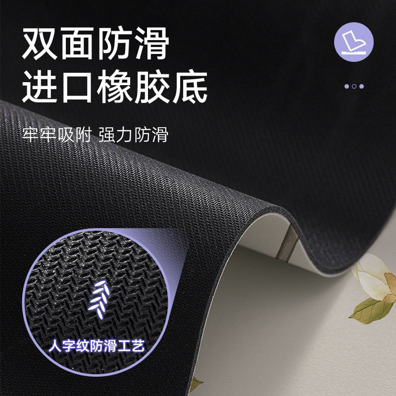大江地垫新中式厨房防脏防摔脚垫防水防油专用垫子可擦免洗地毯垫,淘宝优惠券,粉丝福利购,淘宝优惠卷