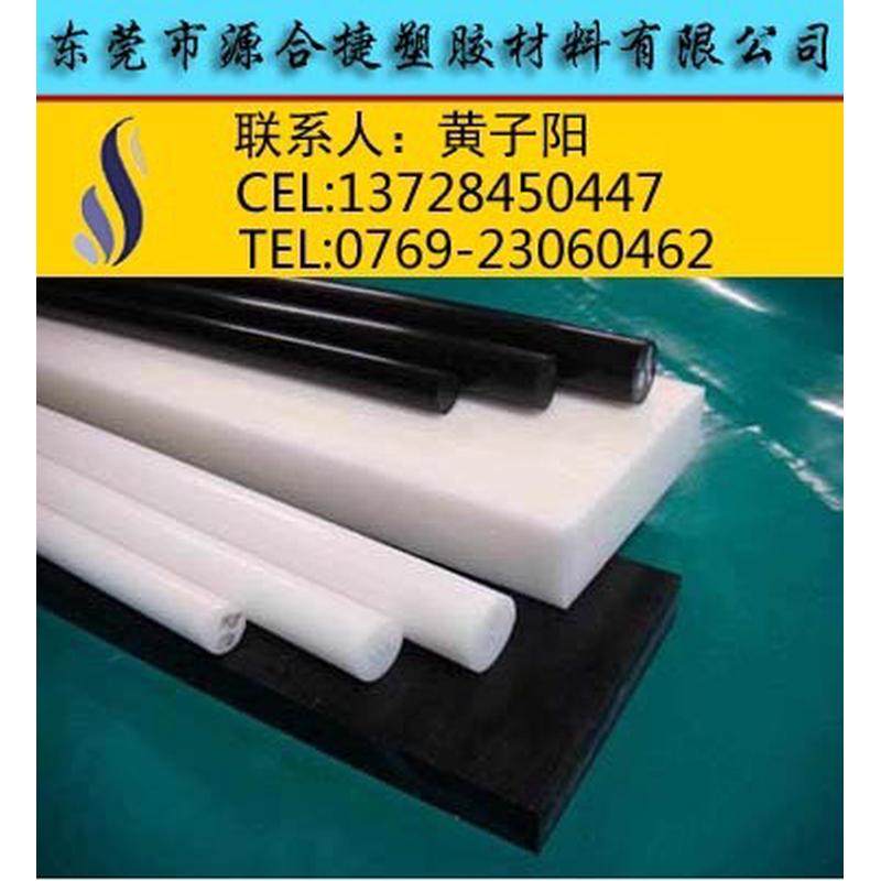 白色POM棒,淘宝优惠券,粉丝福利购,淘宝优惠卷