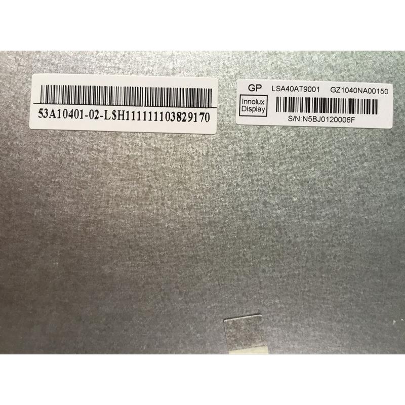 全新原装奇美10.4寸LSA40AT9001 A104SN03 V.1 V1现货实价供应 - 图3