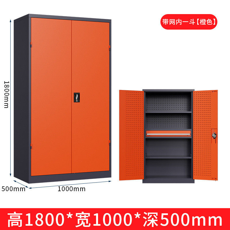 车间用重型多功能工具柜铁皮柜五金工厂汽修双开门抽屉式加厚收纳,淘宝优惠券,粉丝福利购,淘宝优惠卷