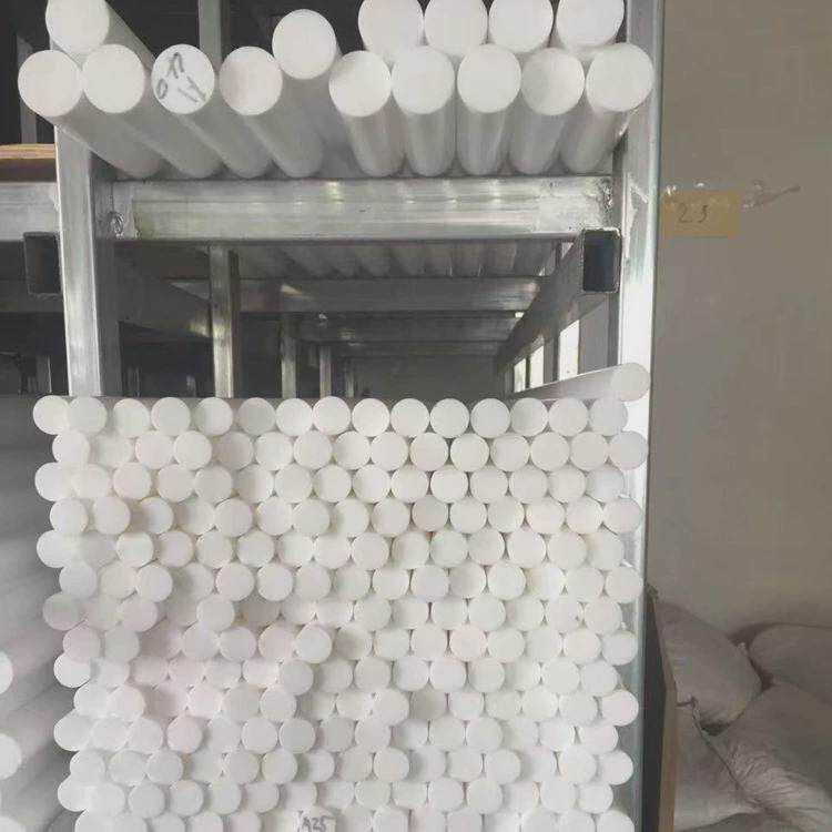 成都厂家四氟棒表面25毫米长度可定模压棒光滑直径纯白无杂质,淘宝优惠券,粉丝福利购,淘宝优惠卷