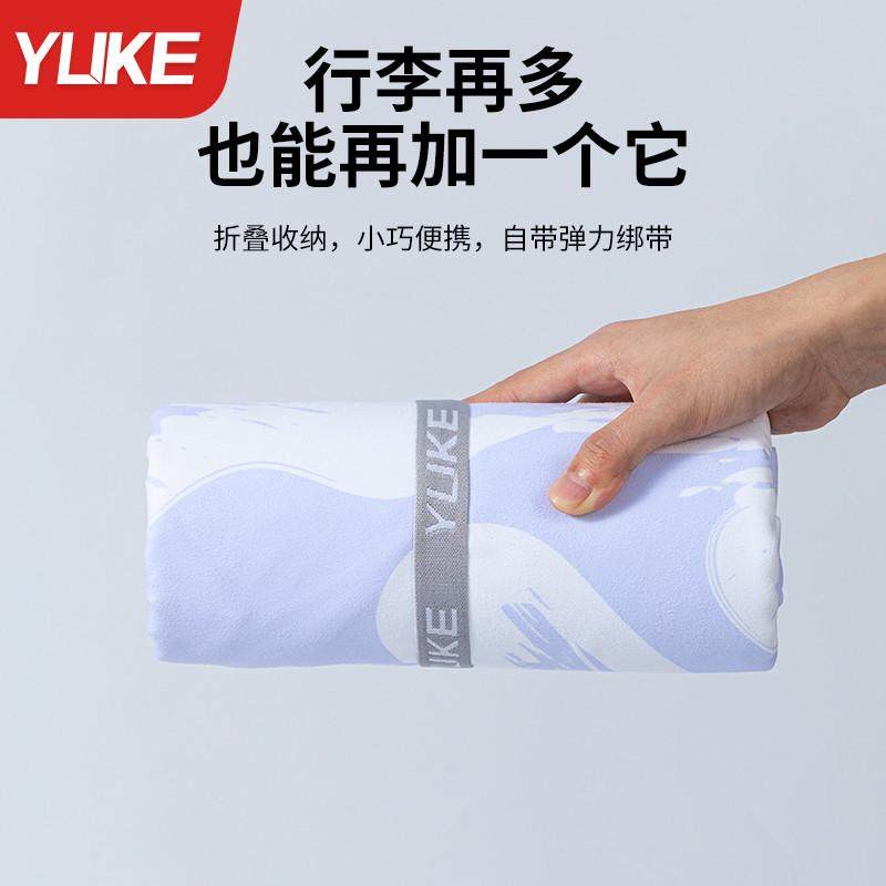 速干浴袍女游泳浴巾可穿可裹吸水男款洗澡沙滩巾成人温泉浴袍,淘宝优惠券,粉丝福利购,淘宝优惠卷