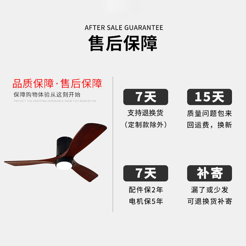 吸顶大风力吊扇灯用客厅餐厅卧室带风扇吊灯一体工业商用电扇灯,淘宝优惠券,粉丝福利购,淘宝优惠卷