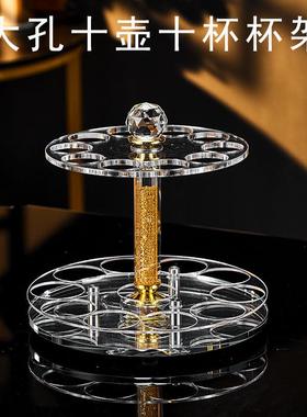 创意挂架10壶10杯水晶杯架酒杯收纳倒旋转6壶6杯分酒器架套装架子