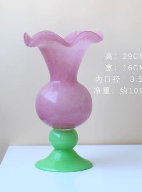 中古琉璃花瓶高脚圆肚长颈喇叭口花器法式复古轻奢玻璃瓶