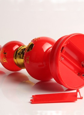 LED灯子孙灯婚庆用品结婚电池式新房入伙灯台式灯乔迁供神供佛灯