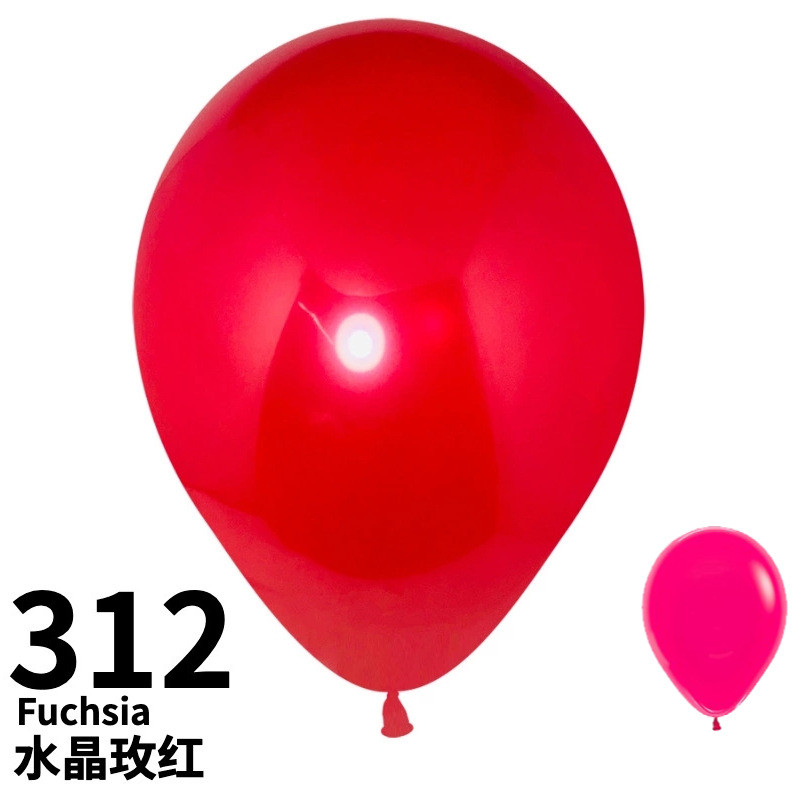 常规sempertex【10英寸/珠光色/100颗】哥球|款气球生日节庆装饰 - 图3