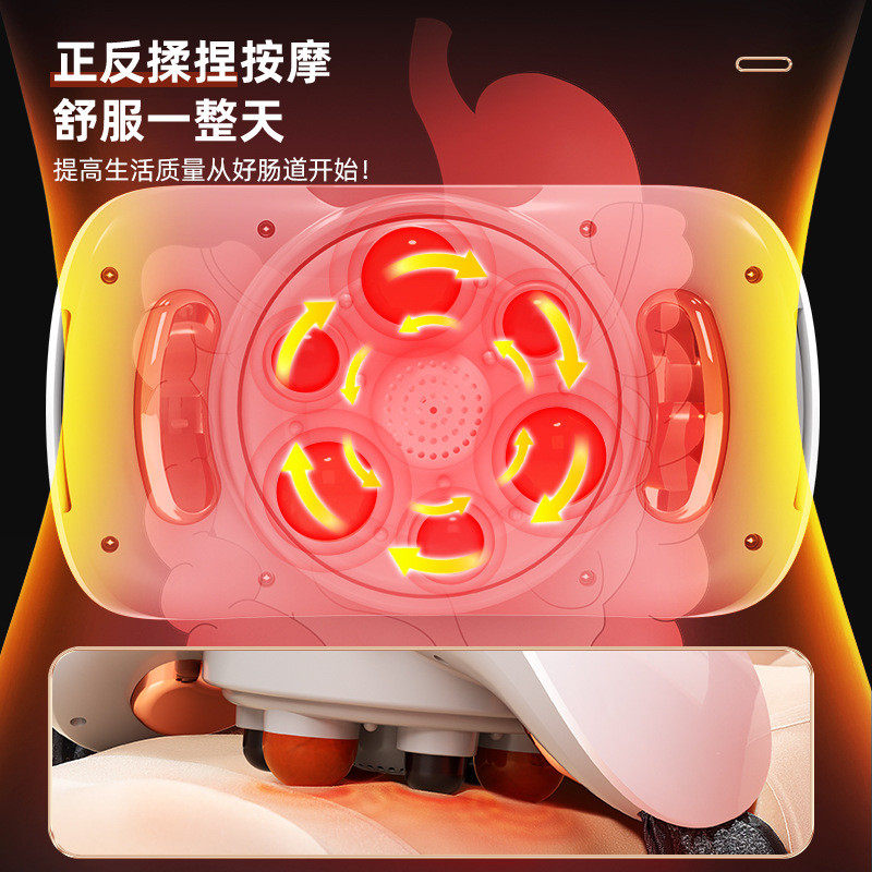 热销肚子揉捏按摩器肩部腰部臀部腹部按摩仪加热自动揉腹仪f1f2,淘宝优惠券,粉丝福利购,淘宝优惠卷