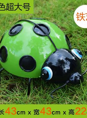 厂家直销户外庭院花园装饰树上甲虫七星瓢虫摆件仿真动物铁艺挂件