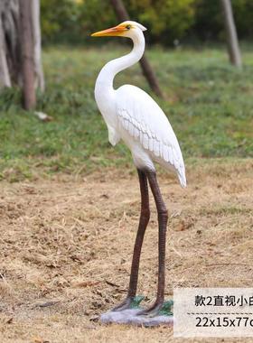 仿真白鹭摆件户外玻璃钢鸟类雕塑园林景观花园庭院假山水池装饰品