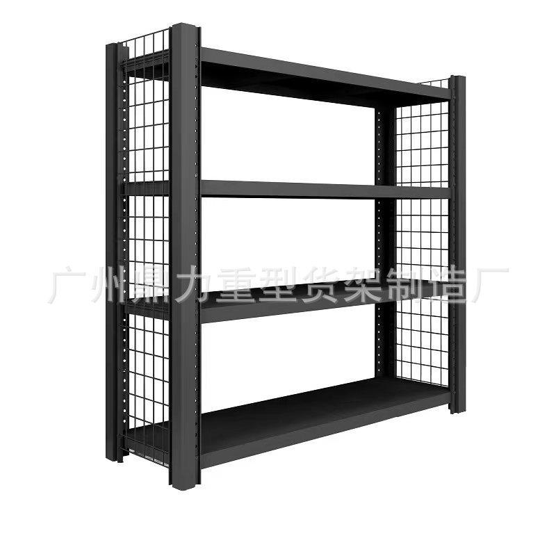 重型加厚仓储货架网格仓库置物架架子多层家用铁架子调节快递架,淘宝优惠券,粉丝福利购,淘宝优惠卷