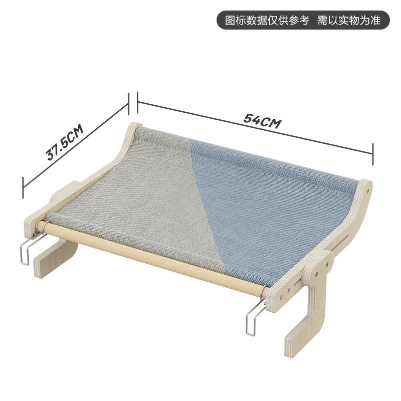 实木猫窝床边猫挂床阳台悬可调节猫吊床秋千挂式四季通用猫窝,淘宝优惠券,粉丝福利购,淘宝优惠卷