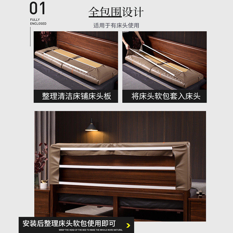 亘卓床头靠垫软包大靠背靠枕榻榻米靠垫儿童防撞床头罩可代发,淘宝优惠券,粉丝福利购,淘宝优惠卷