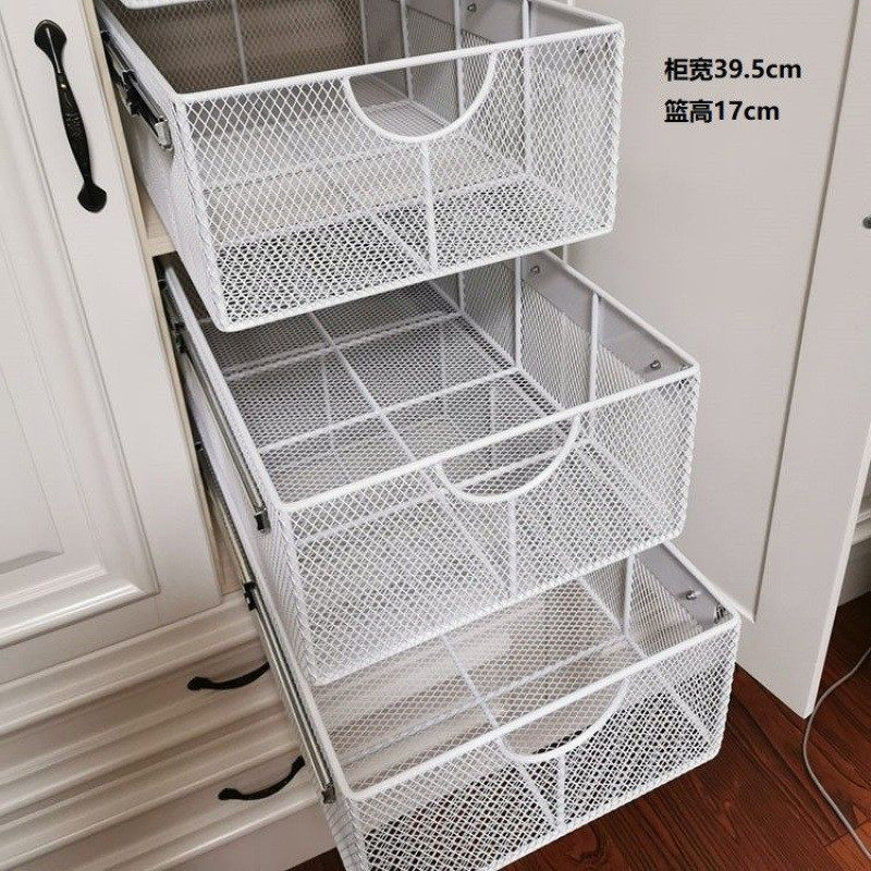 衣柜拉篮衣帽间滑轨拉篮卧室储物收纳拉篮金属蓝,淘宝优惠券,粉丝福利购,淘宝优惠卷