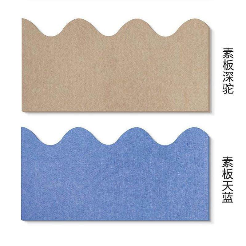 榻榻米软包墙围毛毡墙贴儿童床头防撞软包背景墙床边护墙板装包邮,淘宝优惠券,粉丝福利购,淘宝优惠卷