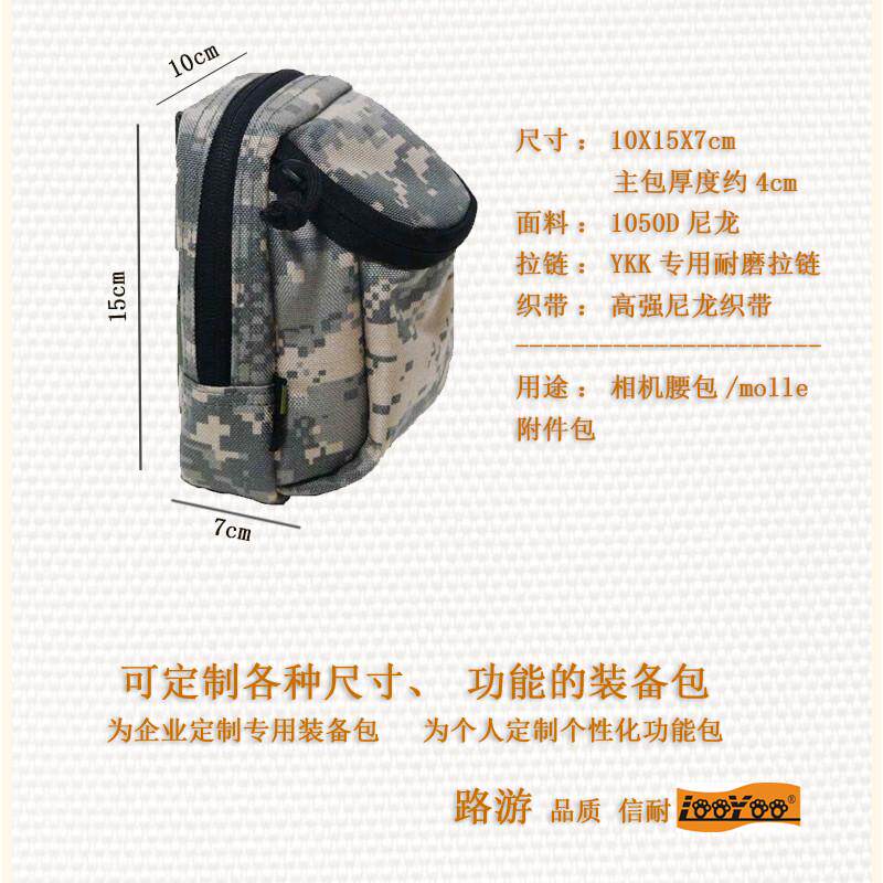 图 3