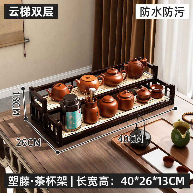 茶杯架子茶室置物架非实木中式桌面博古架茶桌茶叶展示架小型收纳 - 图1