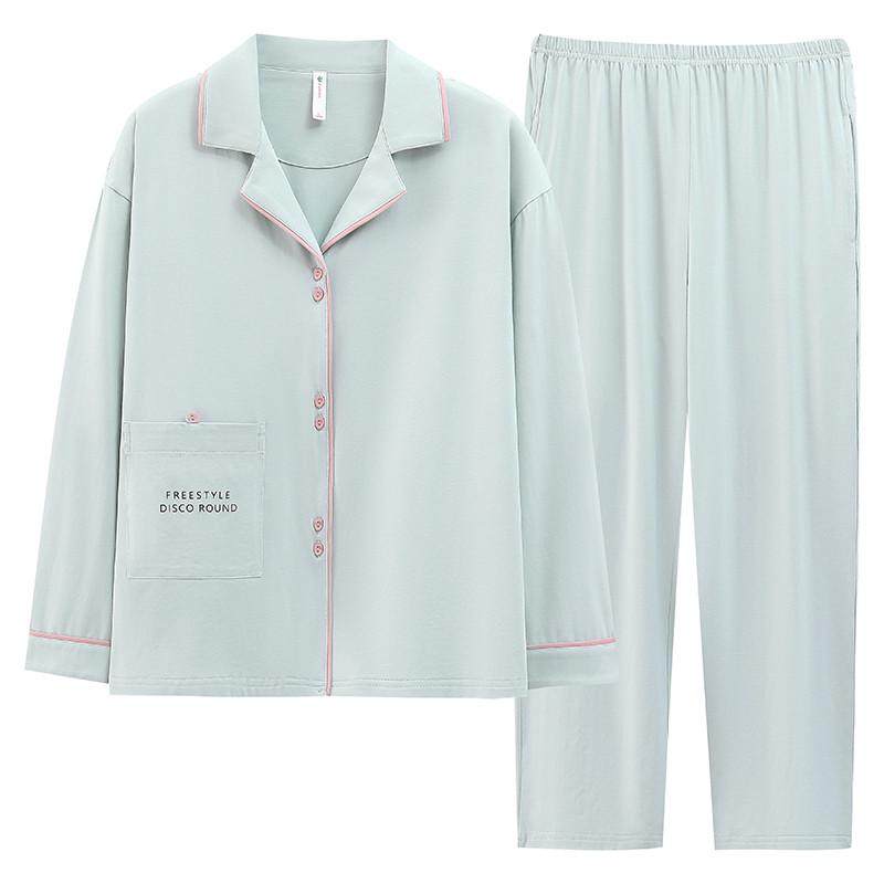 月子服春秋纯棉产后6月份7孕妇睡衣怀孕期产妇哺乳居服夏季薄款,淘宝优惠券,粉丝福利购,淘宝优惠卷