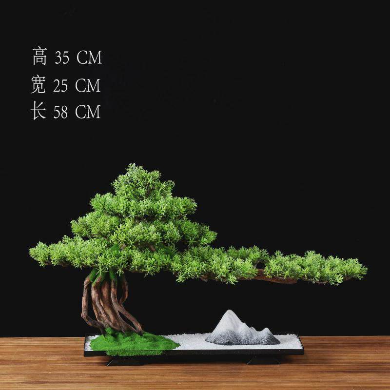 办公室大摆件绿植售楼部装饰品罗汉松盆景新中式仿真迎客松摆件,淘宝优惠券,粉丝福利购,淘宝优惠卷