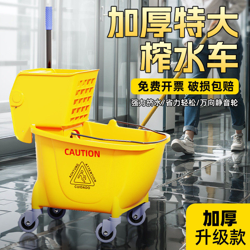 榨水车拖把桶挤水桶免手洗拖地桶酒店洗拖把拖布压水清洁柞水车豐,淘宝优惠券,粉丝福利购,淘宝优惠卷