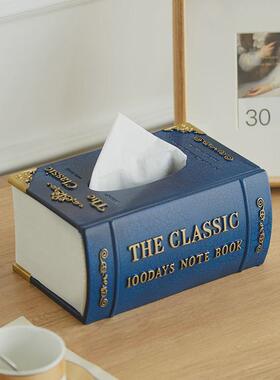 复古文艺高档简约欧式纸巾盒创意家用客厅茶几抽纸盒遥控器收纳盒