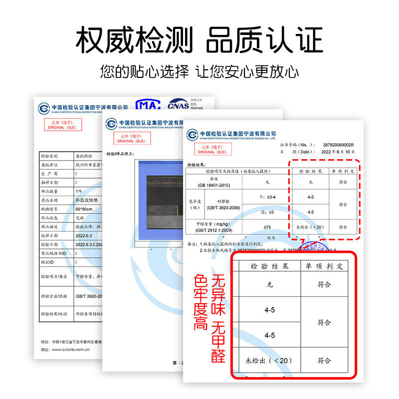 入户门地垫玄关脚垫防滑地毯门垫进门门口家用可裁剪蹭土垫子,淘宝优惠券,粉丝福利购,淘宝优惠卷