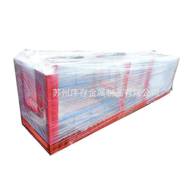 分条窄卷存放钢卷鞍座可调节式钢卷鞍座中型金属卷材固定钢卷托架,淘宝优惠券,粉丝福利购,淘宝优惠卷