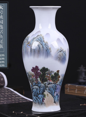 景德镇陶瓷器青花瓷花瓶装饰品摆件大号富贵竹新中式客厅家居插花