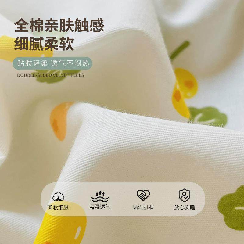 纯棉隔脏睡袋全棉住酒店旅行隔脏床品外出差便携式睡袋2024新款夏,淘宝优惠券,粉丝福利购,淘宝优惠卷