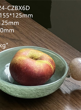 ins绿野仙踪双色拼接中古风烛台迷你水杯果盘碟子餐盘香薰花瓶餐