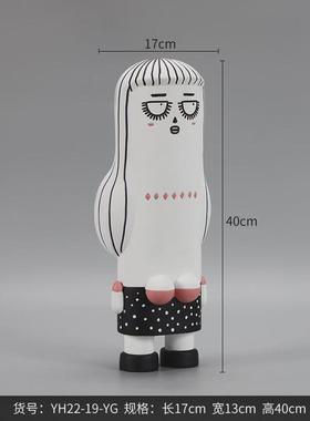 博西家居创意卡通五彩猫树脂小摆件软装客厅书房目瞪口呆家居饰品