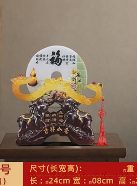 批发代发店铺平安扣摆件大号树脂工艺品如意开业乔迁礼品公司送礼