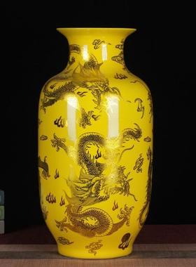 景德镇陶瓷工艺品珐琅彩冬瓜金龙黄色落地大花瓶中式家居摆设