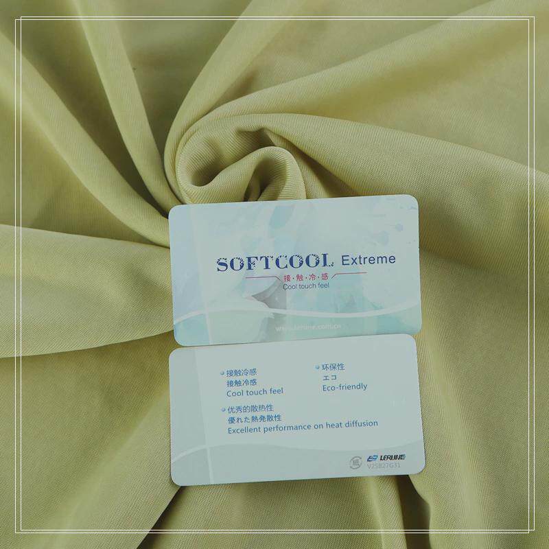 凉感尼龙汗布接触持续锦纶凉感丝家纺空调夏凉被凉席宠物垫狗窝,淘宝优惠券,粉丝福利购,淘宝优惠卷