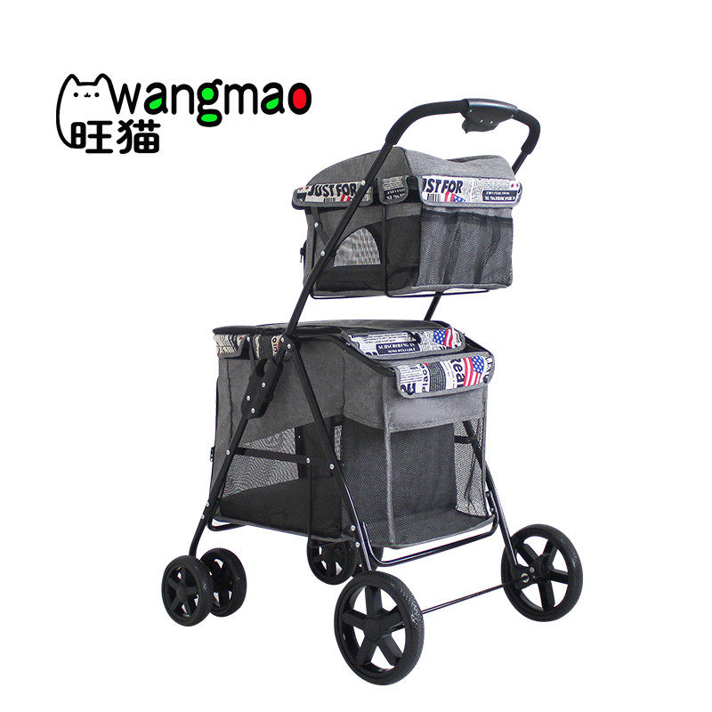 旺猫轻便折叠双层猫咪提篮大空间推车笼四轮户外出行用品遛狗,淘宝优惠券,粉丝福利购,淘宝优惠卷